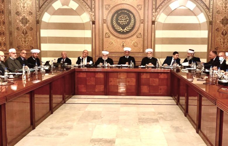سماحة المفتي يترأس المجلس الشرعي الإسلامي الأعلى في جلسته الدورية